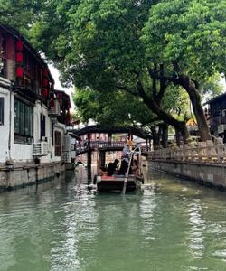 Город на воде — Чжуцзяцзяо