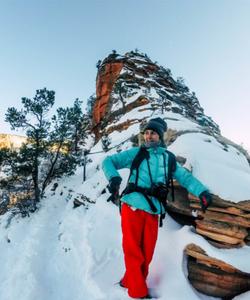 Синие скалы, Башкирия