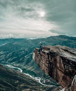 Язык Тролля в Дагестане