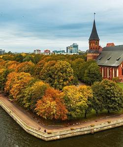 Кафедральный собор, Калининград