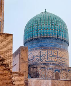 Обзорная экскурсия по Самарканду, Узбекистан