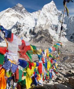 Базовый лагерь Эвереста