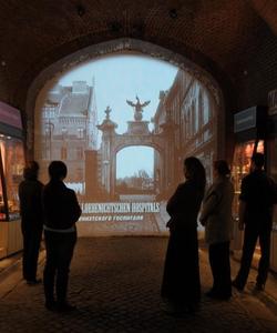 Фридландские ворота