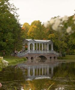 Царское Село