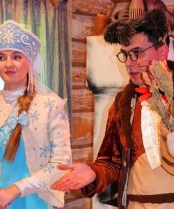 Костромская Снегурочка