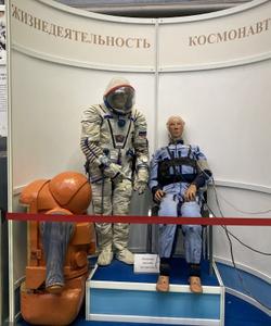 Ракетно-космическая корпорация «Энергия»