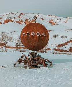  Алтайский Марс