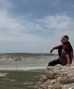 Плато Бозжыра