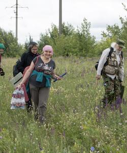 Геологический тур