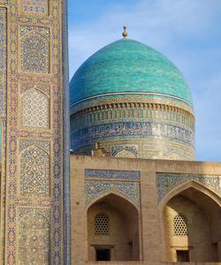 Медресе Мири Араб