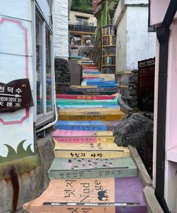 Деревня художников Гамчхон