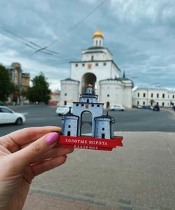 Золотые ворота