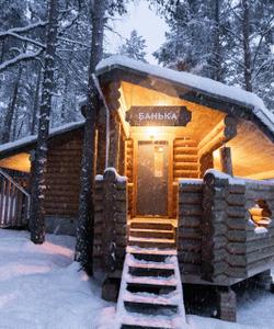 отдых на турбазе в Карелии