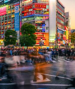 Сибуя, пешеходный переход