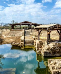 Священное место на реке Иордан