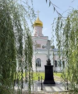 Троице-Одигитриевская Зосимова пустынь