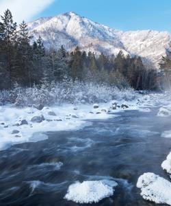 Тункинская долина