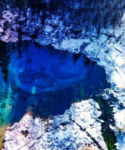 Гейзерное озеро на Алтае