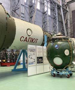 Ракетно-космическая корпорация «Энергия»