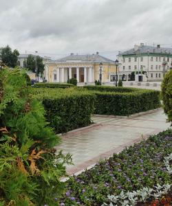 Кострома