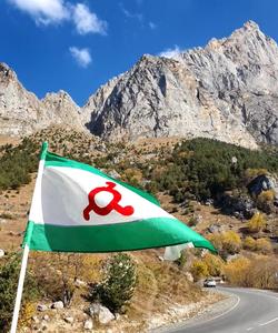 Флаг Ингушетии