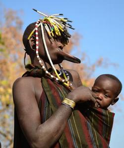 Местные племена