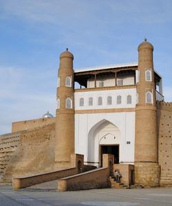 Крепость Арк