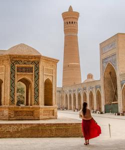 Ансамбль Пои-Калян