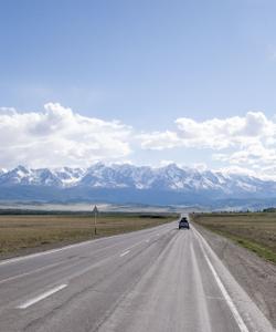 Чуйский тракт