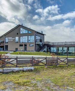 Байкальский государственный биосферный заповедник