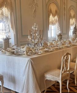 Царское село