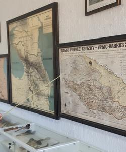 Музей черкесского народа