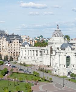 Дворец земледельцев, Казань