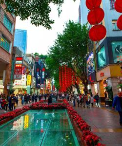 Пекинская улица