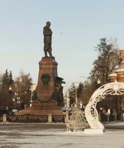 Иркутск