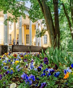 Усадьба Люблино