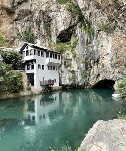 Дервишский монастырь (текке) в Благае