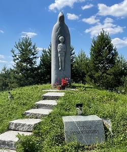 Памятник Сергию Радонежскому в селе Радонеж