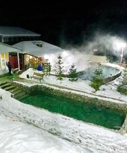 Горячие источники 