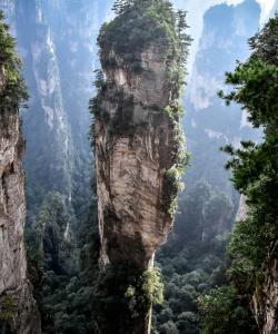 Горы Аватара