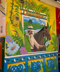 Тур по Латинской Америке