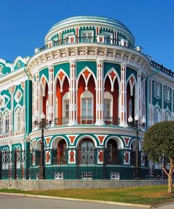 тур в Екатеринбург