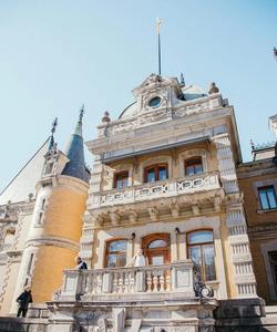 Массандровский дворец