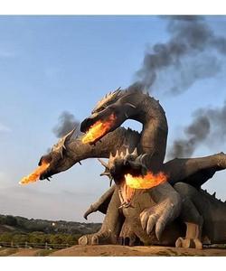 парк Кудыкина Гора