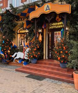 Тур по Калининградской области