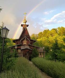 Церковь Сорока мучеников Севастийских