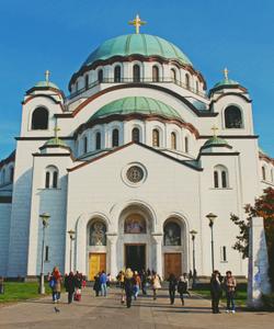 Храм Святого Саввы в Белграде