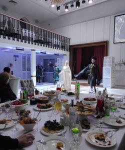 Аланский вечер