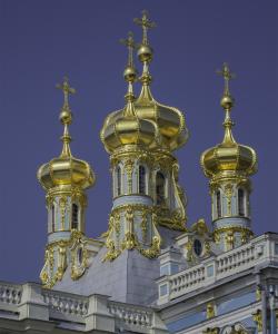 Царское село