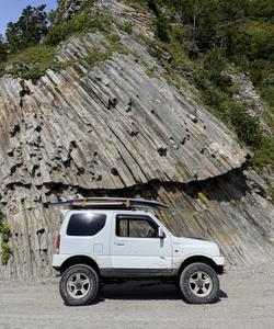 Остров Кунашир